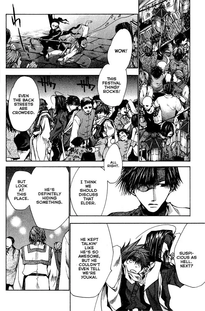 Saiyuki Reload Chapter 23 10